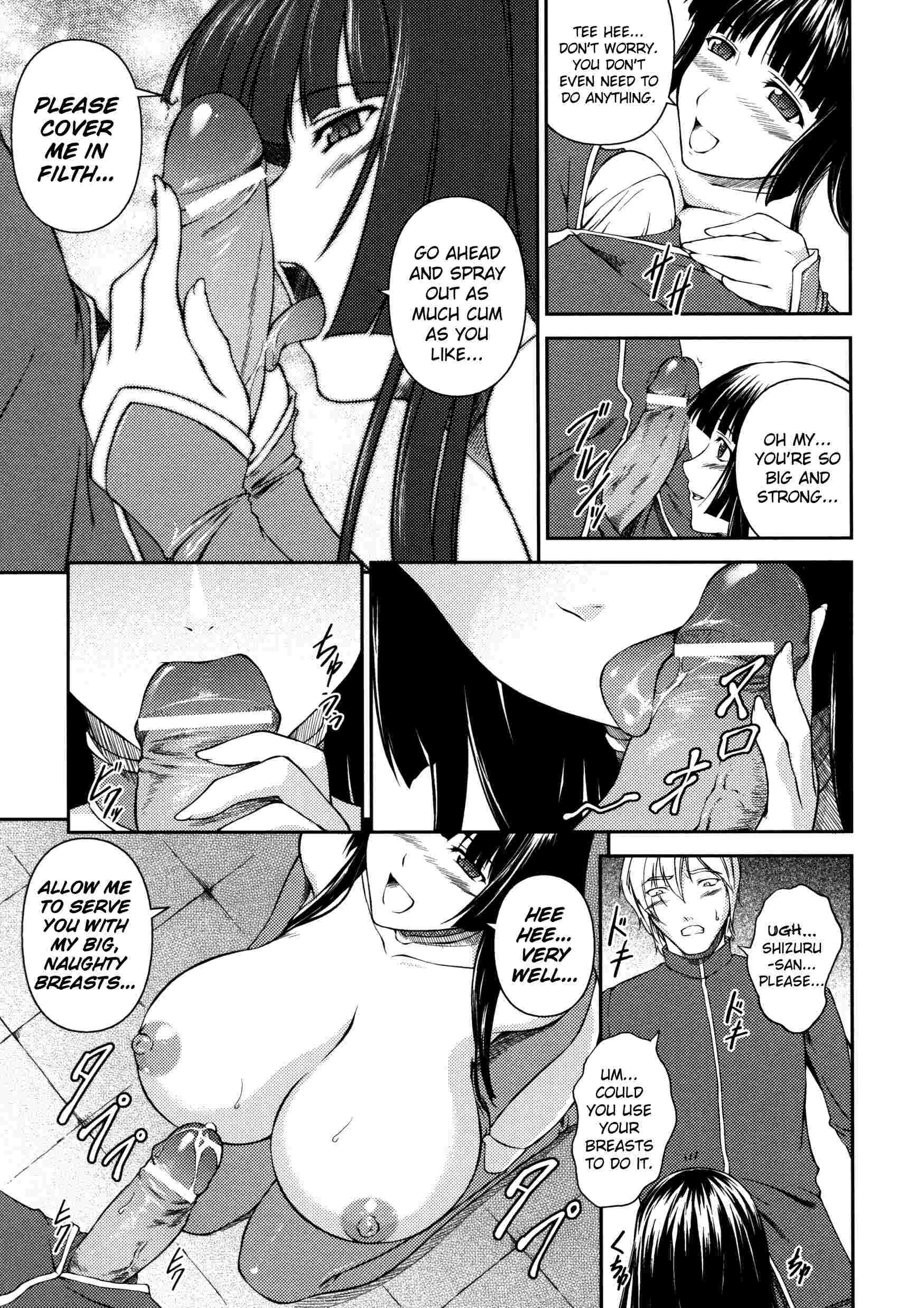 Asuka & Shizuru Chapter 1000 Page 121